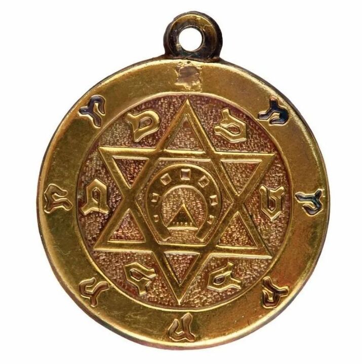 Pentacle of Solomon for silver