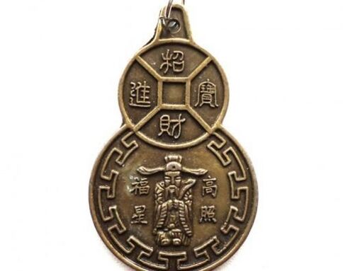 lucky imperial amulet